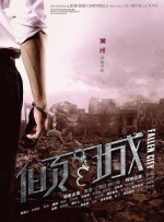 久久久免费观看